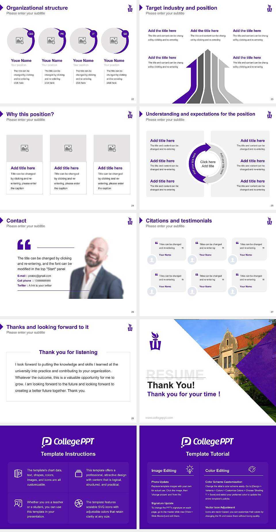 Winona State University Resume PPT Template4:3 ratio PPT effect preview image4