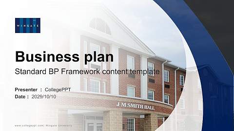 Wingate University Competition/Entrepreneurship Contest PPT Template