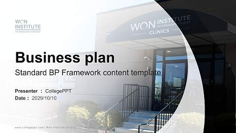 Won Institute of Graduate Studies Competition/Entrepreneurship Contest PPT Template