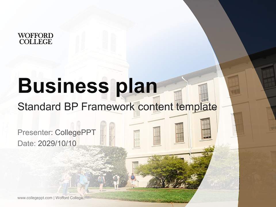 Wofford College Competition/Entrepreneurship Contest PPT Template4:3 ratio PPT effect preview image9