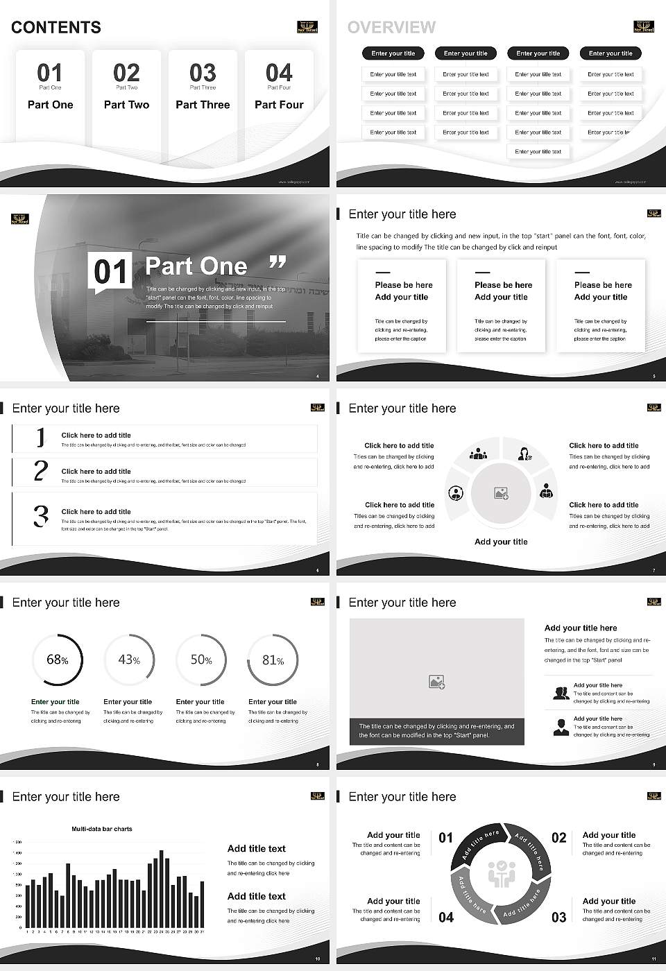 Rabbinical College of Ohr Shimon Yisroel Lecture Sharing and Networking Event PPT Template16:9 ratio PPT effect preview image2