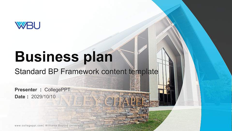 Williams Baptist University Competition/Entrepreneurship Contest PPT Template16:9 ratio PPT effect preview image