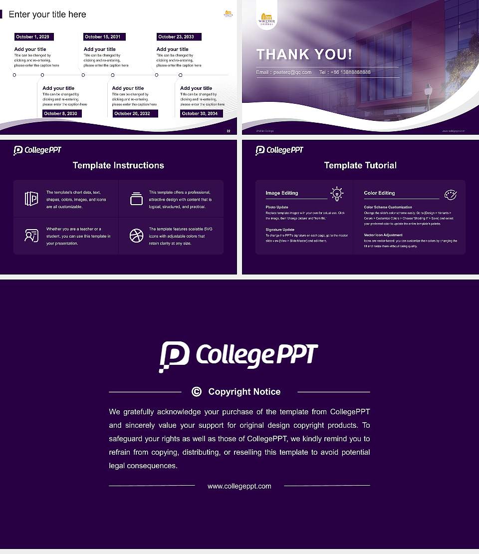 Whittier College Lecture Sharing and Networking Event PPT Template16:9 ratio PPT effect preview image4