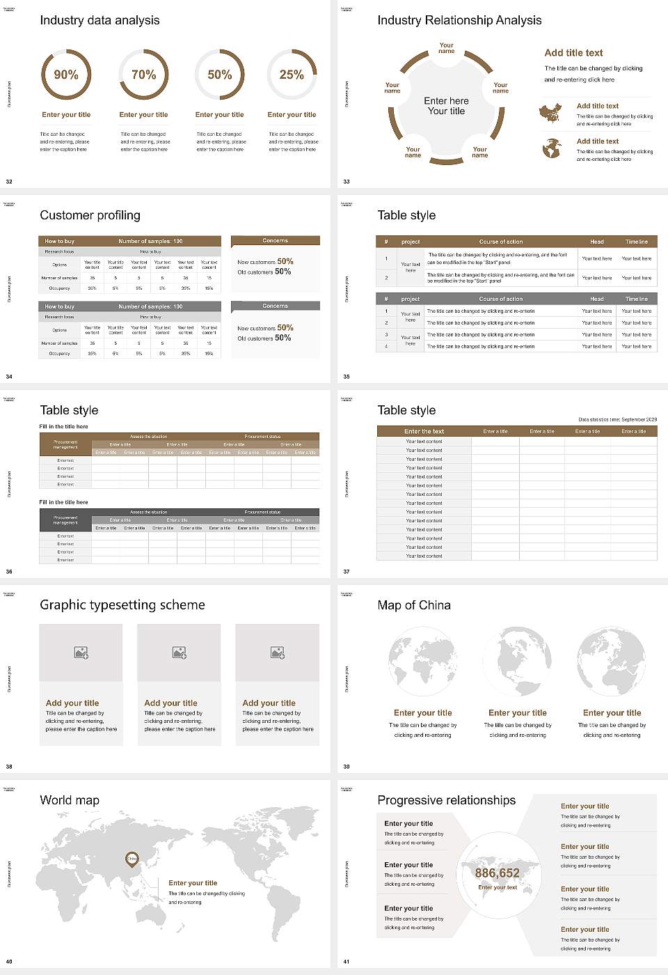Wofford College Competition/Entrepreneurship Contest PPT Template16:9 ratio PPT effect preview image5