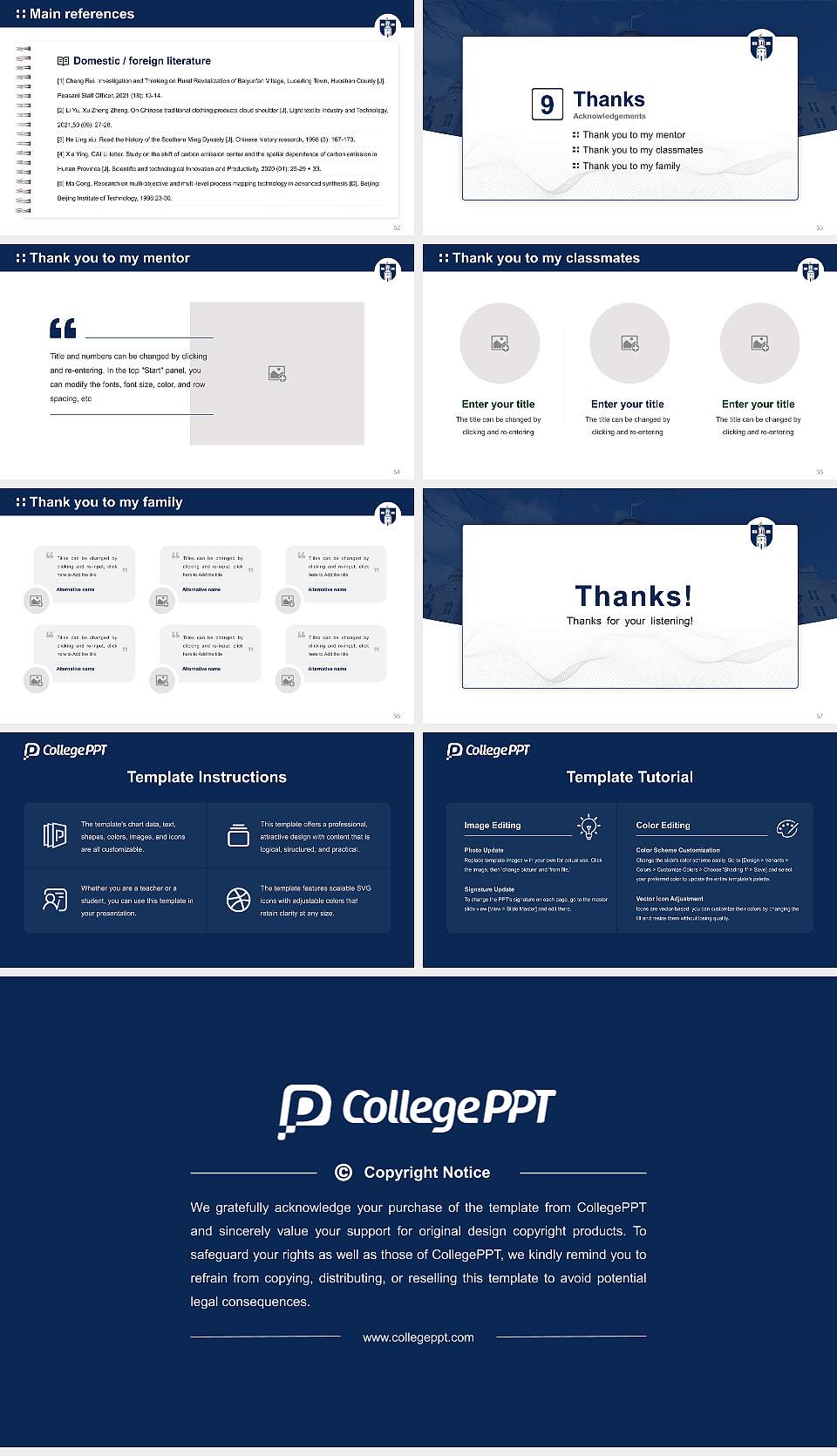Wheaton College Graduation Thesis Defense PPT Template16:9 ratio PPT effect preview image7