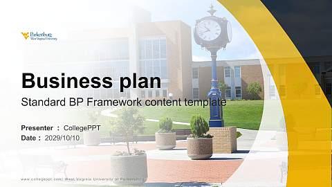 West Virginia University at Parkersburg Competition/Entrepreneurship Contest PPT Template