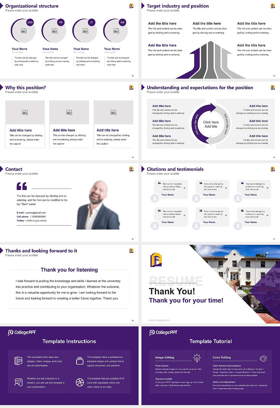 Western New Mexico University Resume PPT Template16:9 ratio PPT effect preview image4