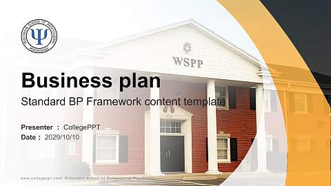 Wisconsin School of Professional Psychology Competition/Entrepreneurship Contest PPT Template