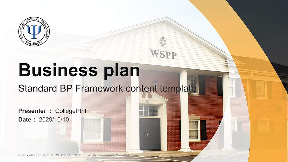 Wisconsin School of Professional Psychology Competition/Entrepreneurship Contest PPT Template16:9 ratio PPT effect preview image