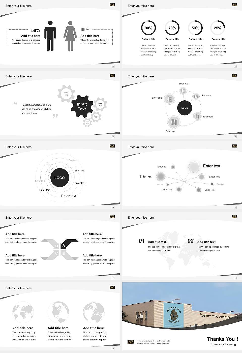 Rabbinical College Ohr Yisroel Course/Courseware Creation PPT Template16:9 ratio PPT effect preview image4