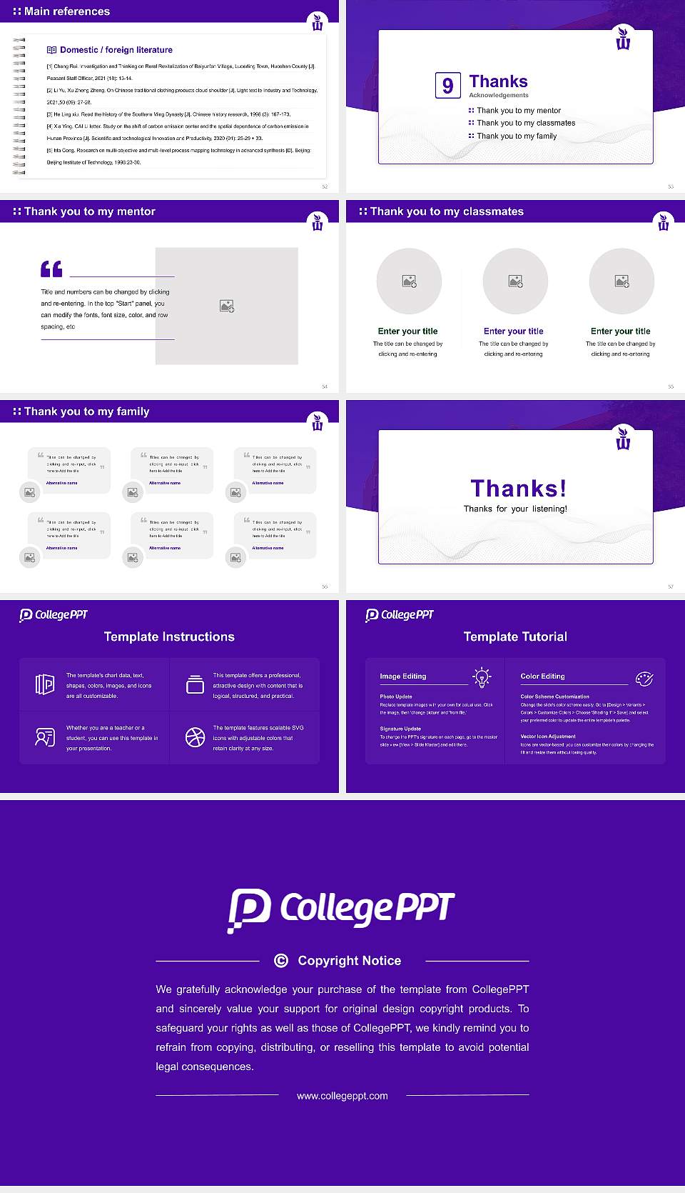 Winona State University Graduation Thesis Defense PPT Template16:9 ratio PPT effect preview image7