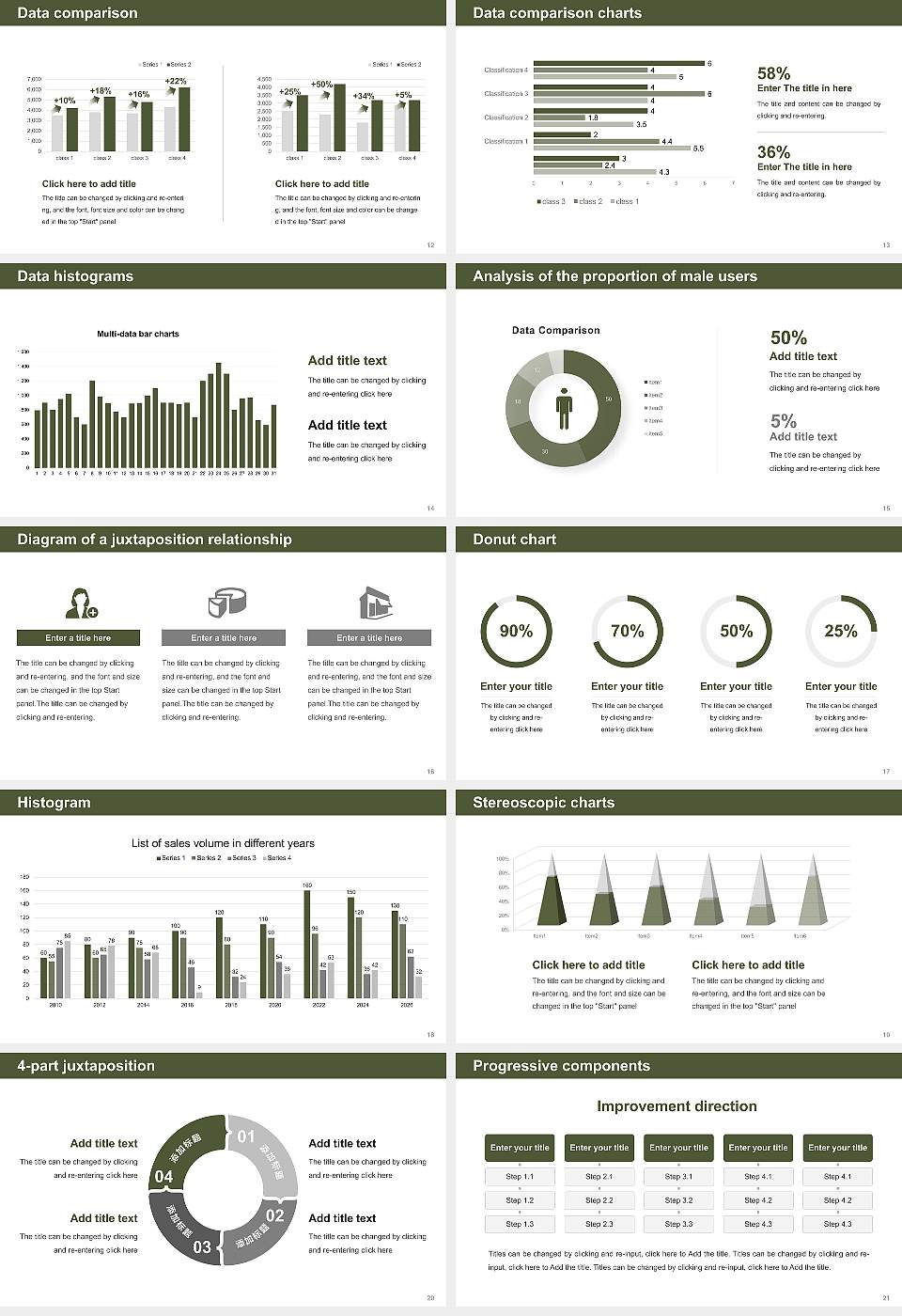 William Woods University Thesis Proposal/Graduation Defense PPT Template16:9 ratio PPT effect preview image3