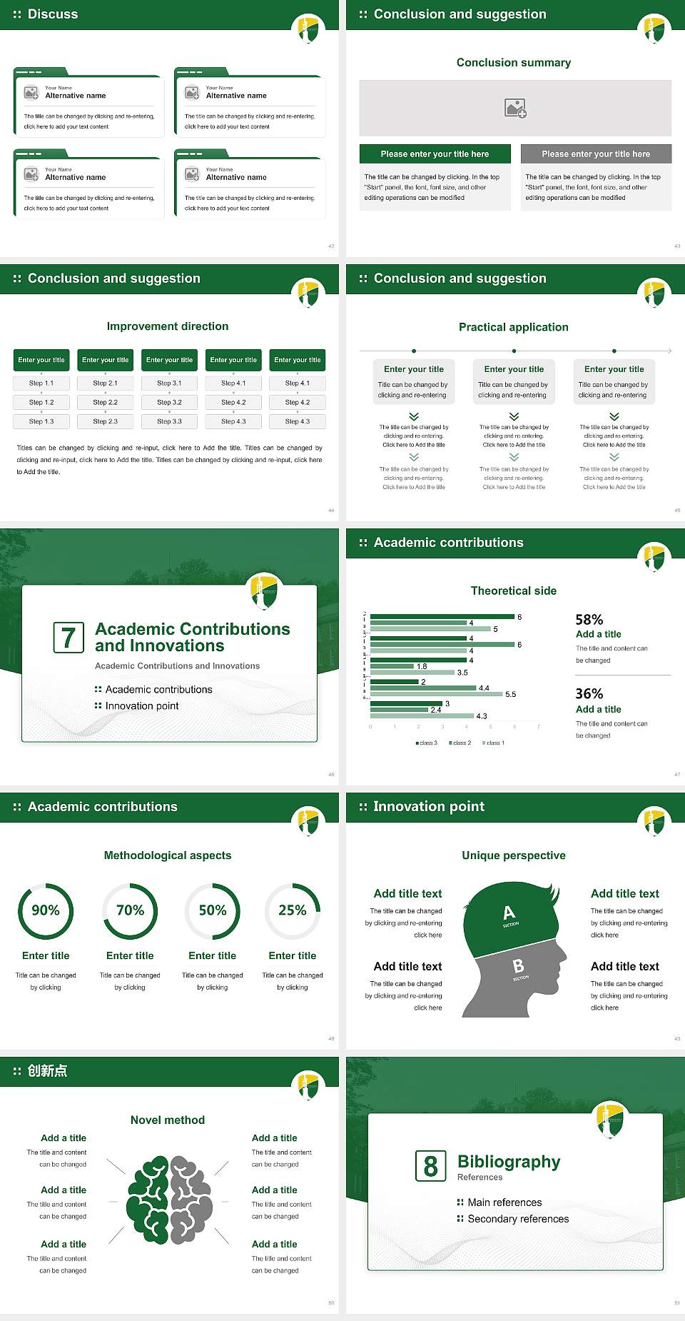 Wilberforce University Graduation Thesis Defense PPT Template4:3 ratio PPT effect preview image6