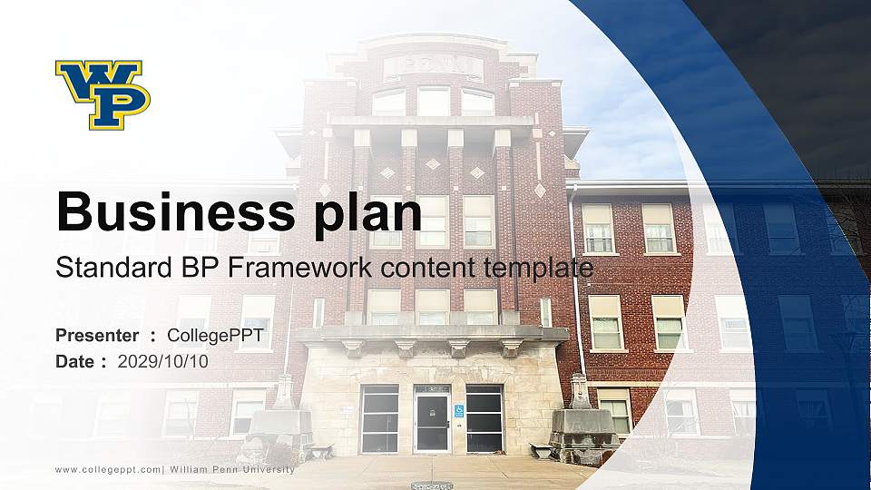 William Penn University Competition/Entrepreneurship Contest PPT Template16:9 ratio PPT effect preview image
