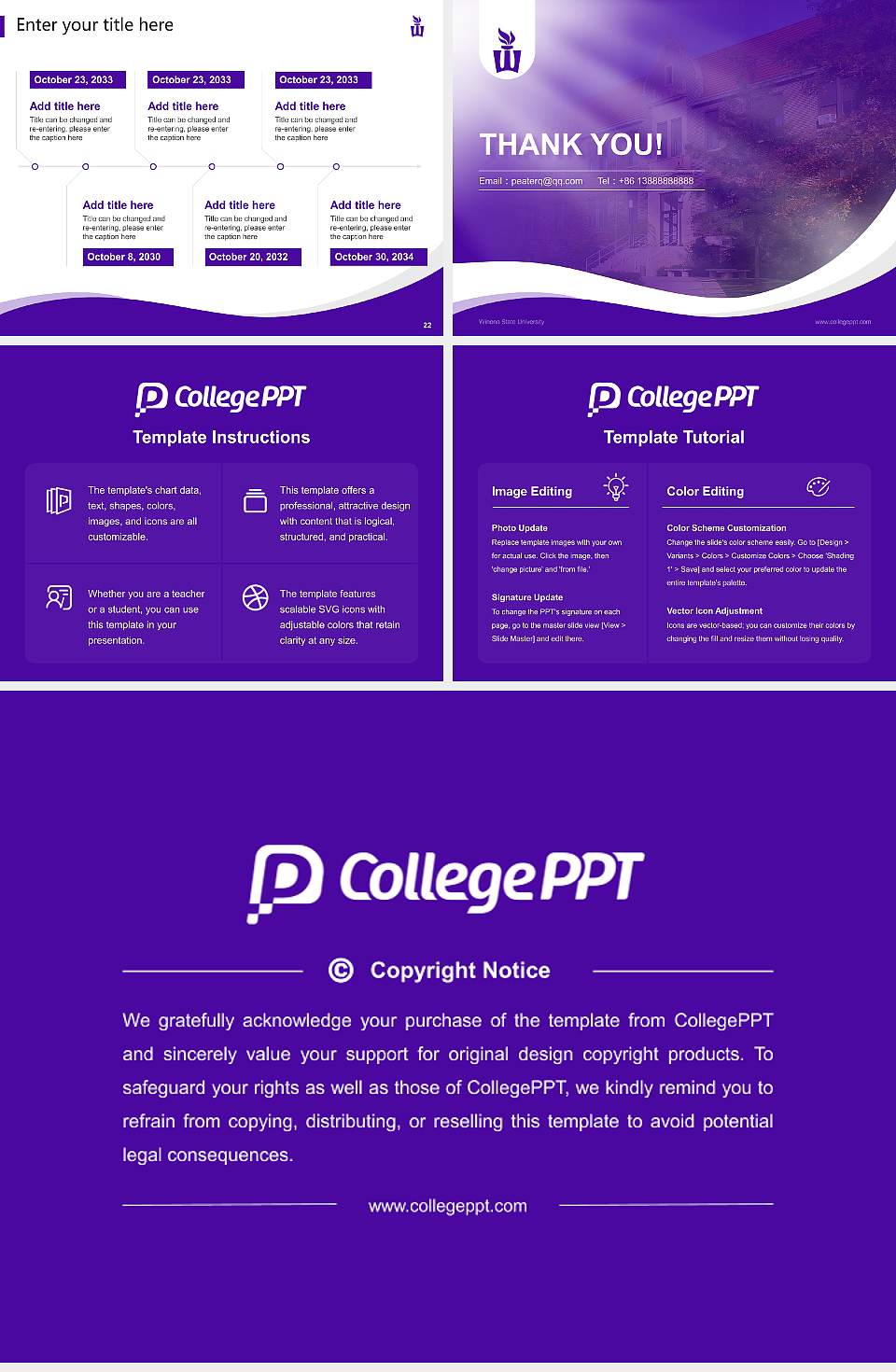 Winona State University Lecture Sharing and Networking Event PPT Template4:3 ratio PPT effect preview image4
