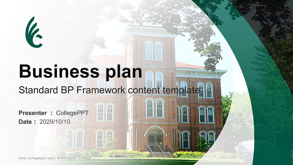 Wilmington College Competition/Entrepreneurship Contest PPT Template16:9 ratio PPT effect preview image
