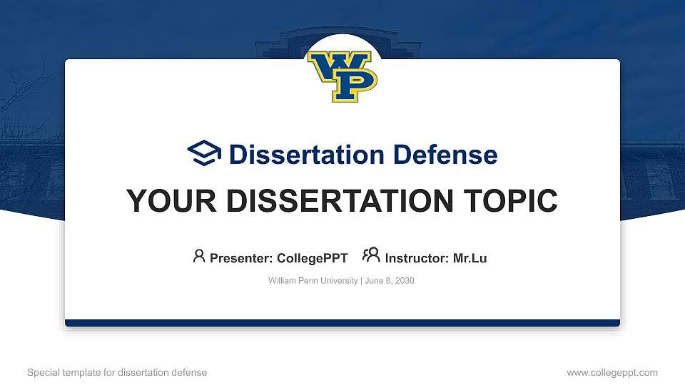 William Penn University Graduation Thesis Defense PPT Template16:9 ratio PPT effect preview image1