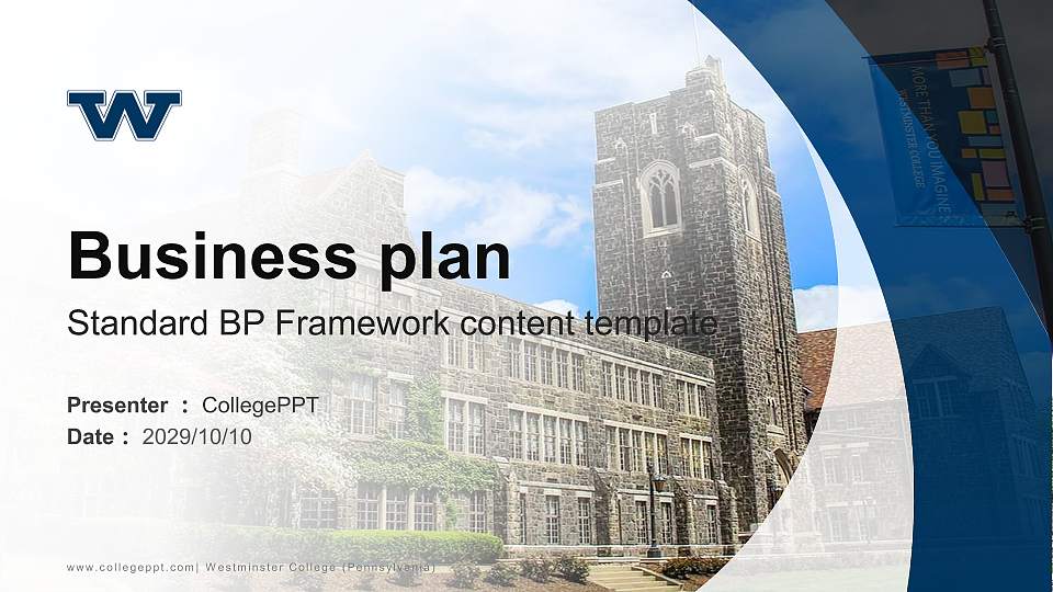 Westminster College (Pennsylvania) Competition/Entrepreneurship Contest PPT Template16:9 ratio PPT effect preview image