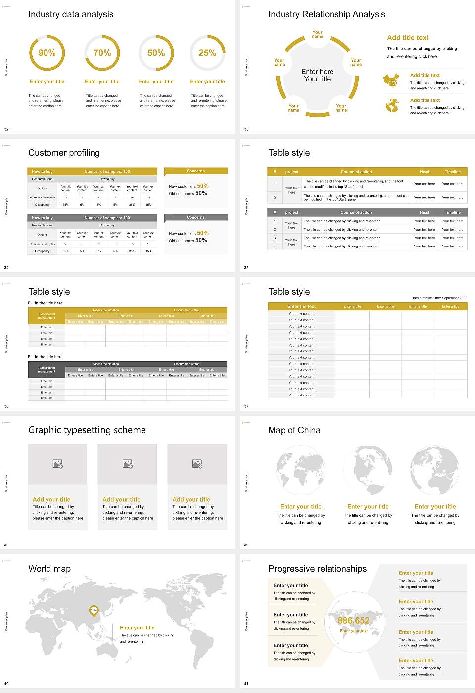 West Virginia State University Competition/Entrepreneurship Contest PPT Template16:9 ratio PPT effect preview image5