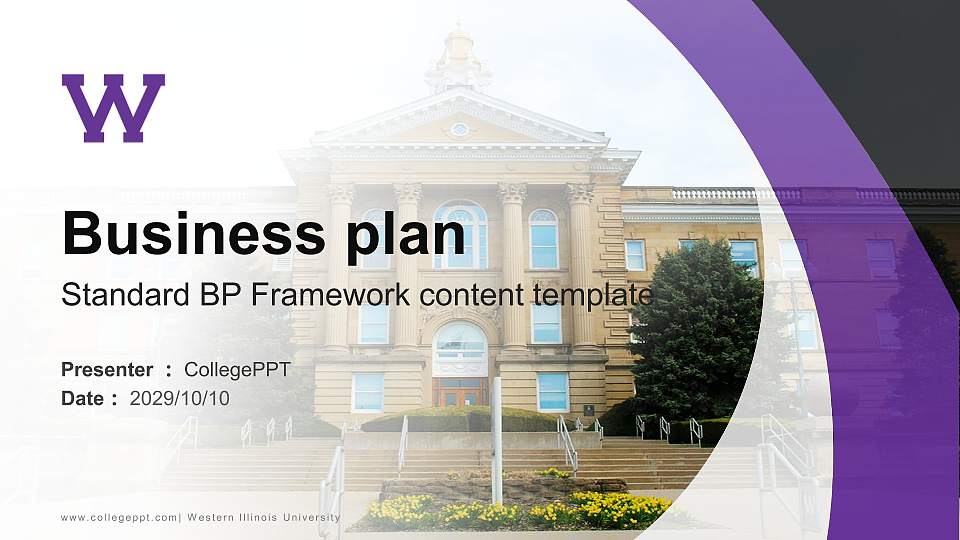 Western Illinois University Competition/Entrepreneurship Contest PPT Template16:9 ratio PPT effect preview image