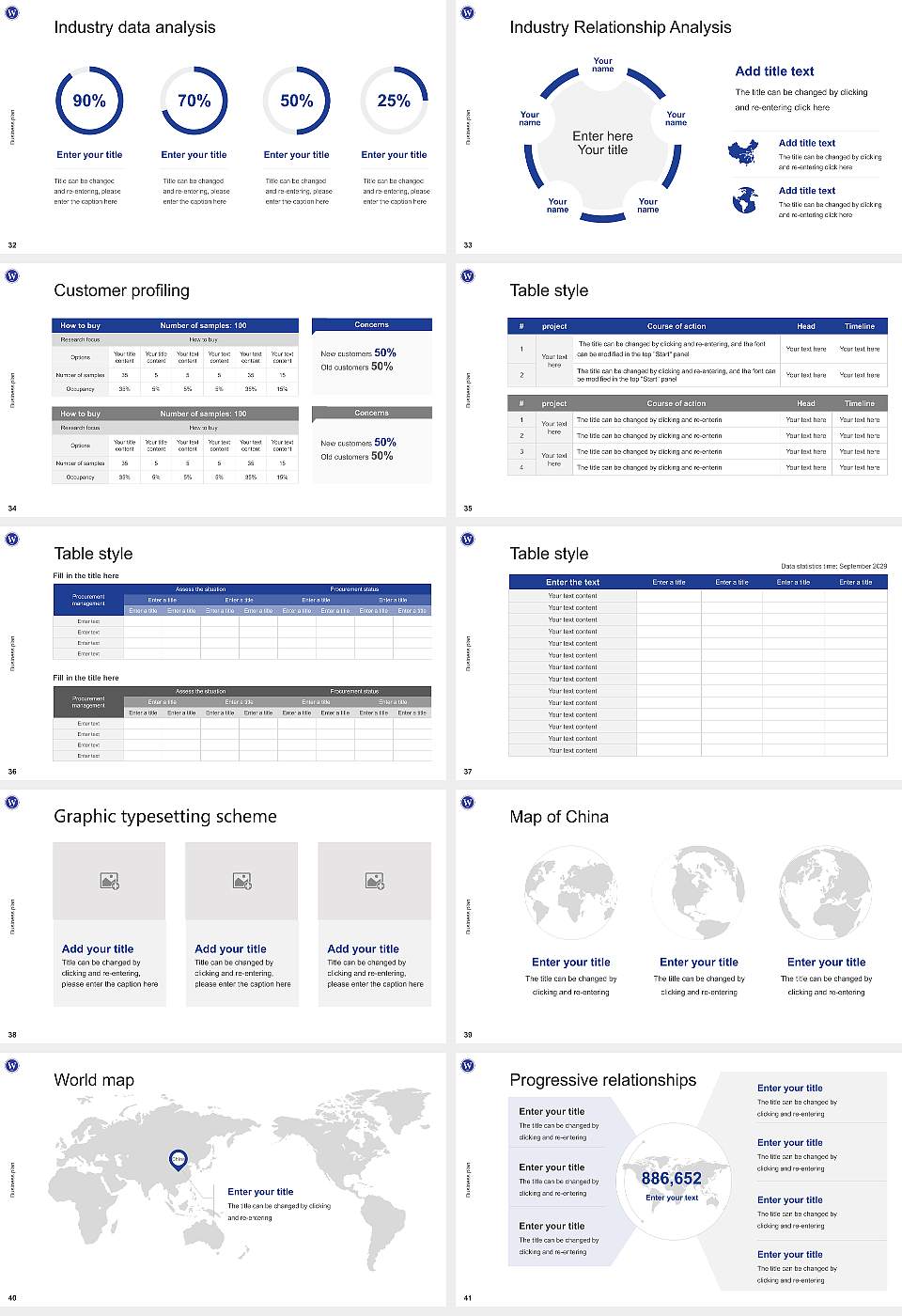 Wilson College Competition/Entrepreneurship Contest PPT Template16:9 ratio PPT effect preview image5
