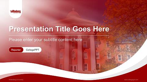 Wittenberg University Lecture Sharing and Networking Event PPT Template