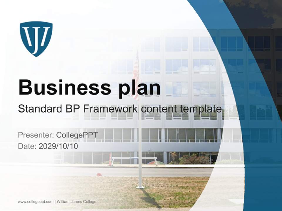 William James College Competition/Entrepreneurship Contest PPT Template4:3 ratio PPT effect preview image9