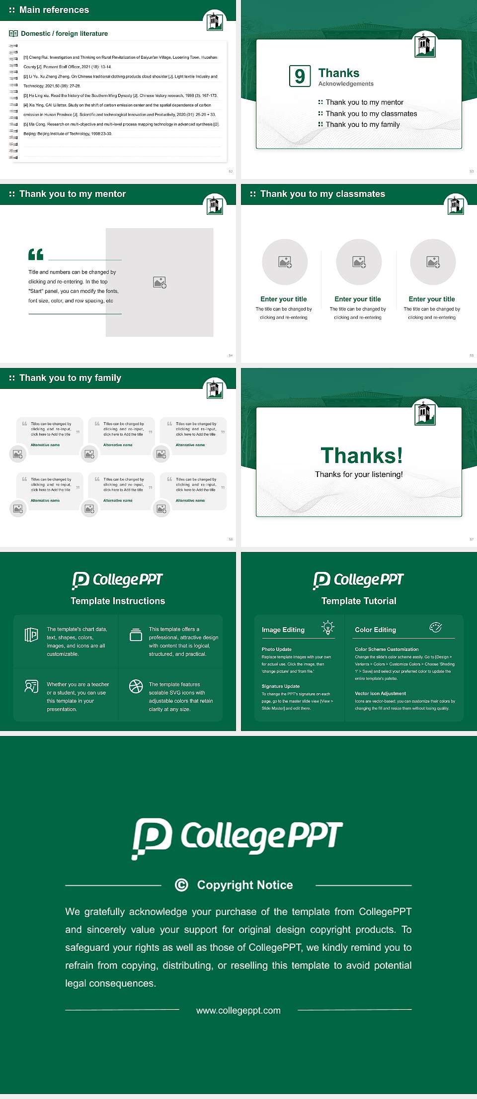 Wisconsin Lutheran College Graduation Thesis Defense PPT Template4:3 ratio PPT effect preview image7