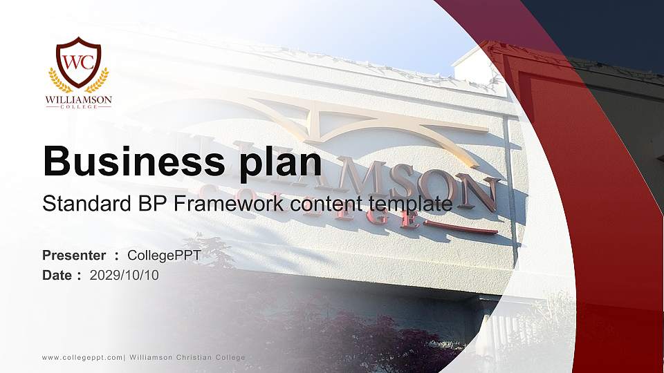 Williamson Christian College Competition/Entrepreneurship Contest PPT Template16:9 ratio PPT effect preview image