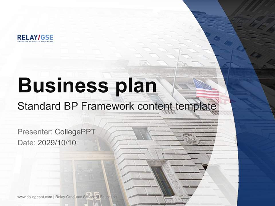 Relay Graduate School of Education Competition/Entrepreneurship Contest PPT Template4:3 ratio PPT effect preview image9