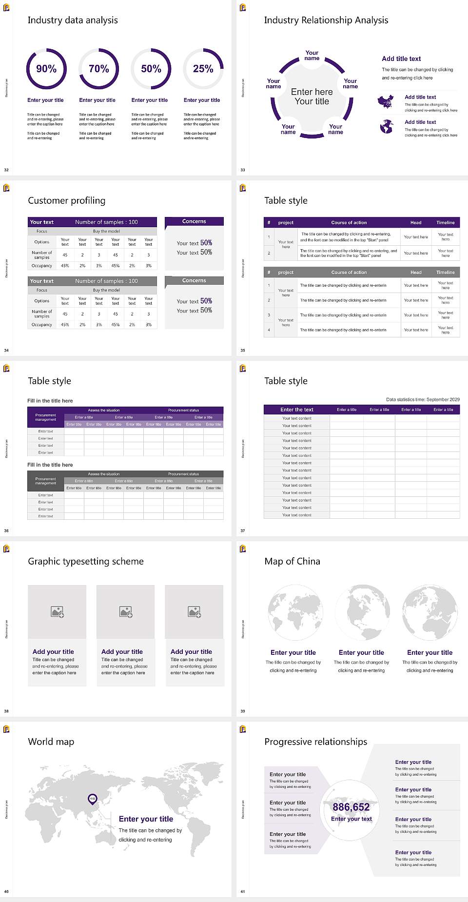 Western New Mexico University Competition/Entrepreneurship Contest PPT Template4:3 ratio PPT effect preview image5