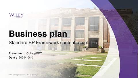 Wiley College Competition/Entrepreneurship Contest PPT Template