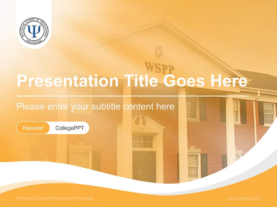 Wisconsin School of Professional Psychology Lecture Sharing and Networking Event PPT Template4:3 ratio PPT effect preview image4