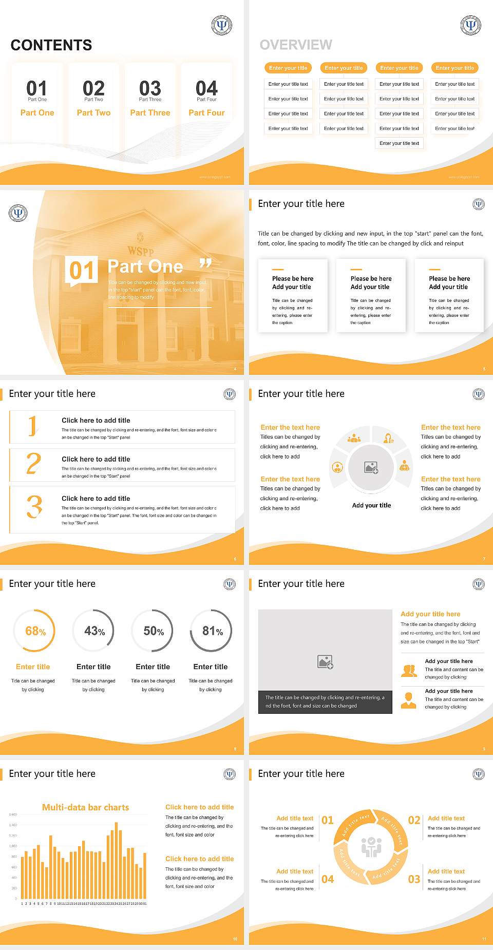 Wisconsin School of Professional Psychology Lecture Sharing and Networking Event PPT Template4:3 ratio PPT effect preview image2