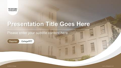 Wofford College Lecture Sharing and Networking Event PPT Template