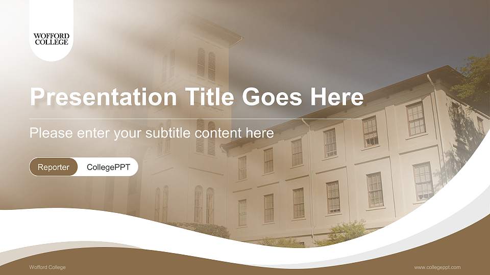 Wofford College Lecture Sharing and Networking Event PPT Template16:9 ratio PPT effect preview image