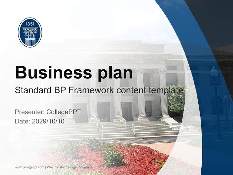 Westminster College (Missouri) Competition/Entrepreneurship Contest PPT Template4:3 ratio PPT effect preview image9