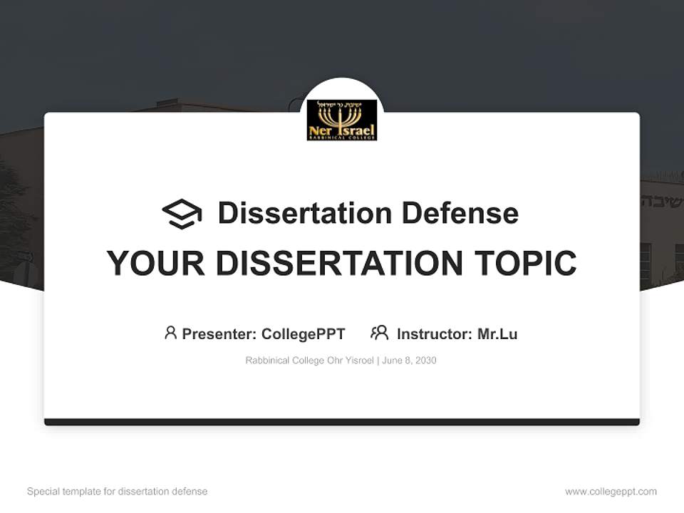 Rabbinical College Ohr Yisroel Graduation Thesis Defense PPT Template4:3 ratio PPT effect preview image7