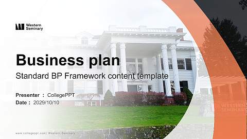 Western Seminary Competition/Entrepreneurship Contest PPT Template