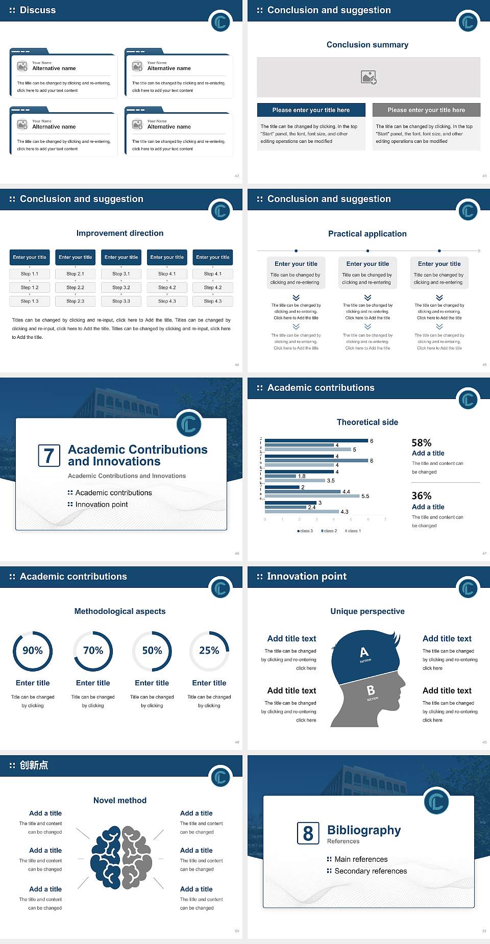 Western Michigan University-Thomas M. Cooley Law School Graduation Thesis Defense PPT Template4:3 ratio PPT effect preview image6