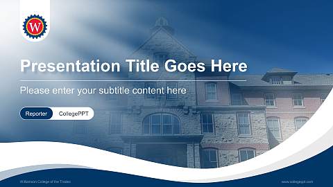 Williamson College of the Trades Lecture Sharing and Networking Event PPT Template