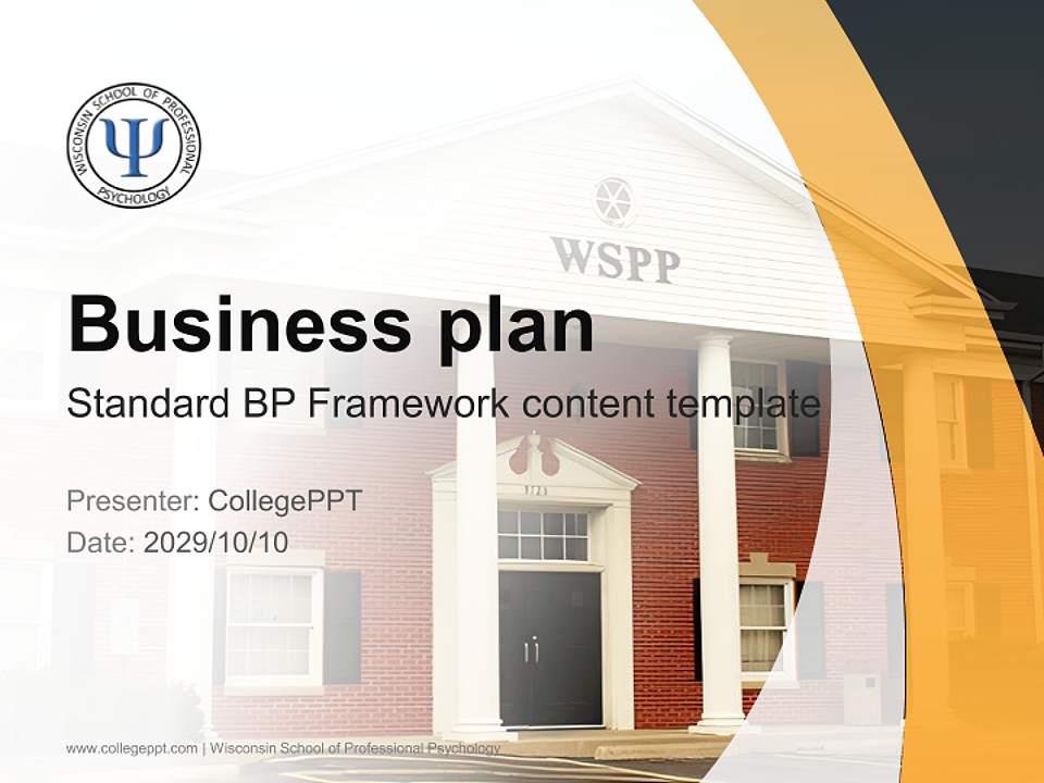Wisconsin School of Professional Psychology Competition/Entrepreneurship Contest PPT Template4:3 ratio PPT effect preview image9