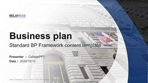 Relay Graduate School of Education Competition/Entrepreneurship Contest PPT Template