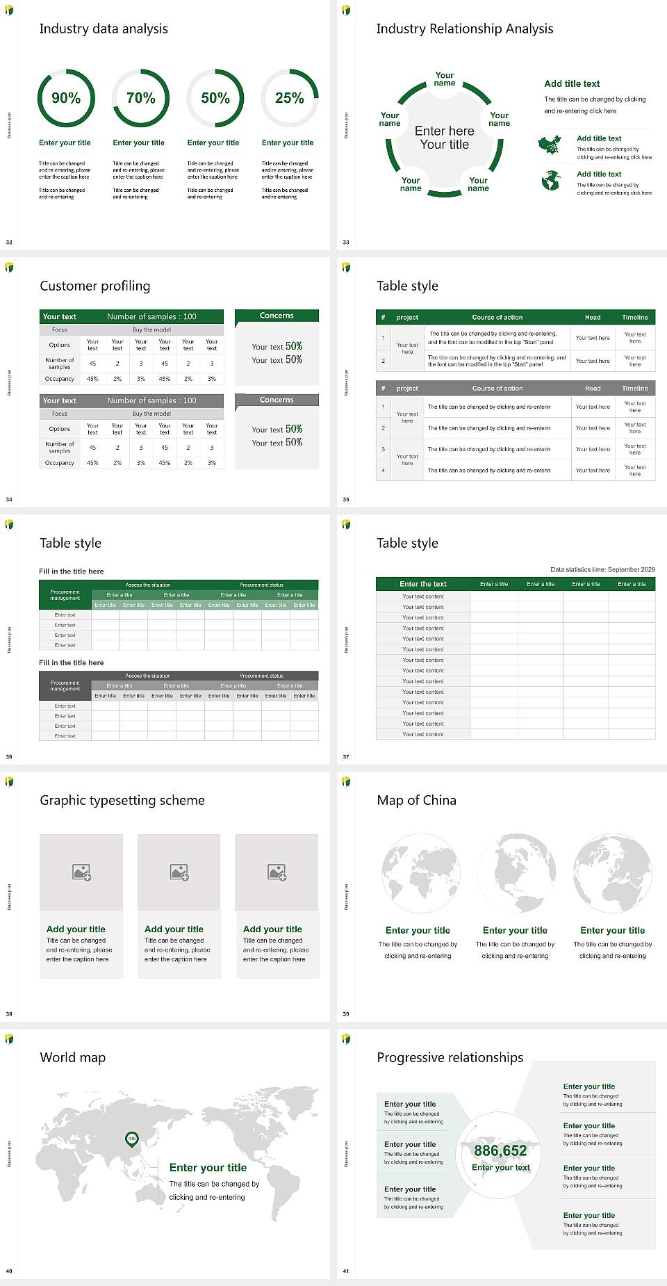 Wilberforce University Competition/Entrepreneurship Contest PPT Template4:3 ratio PPT effect preview image5