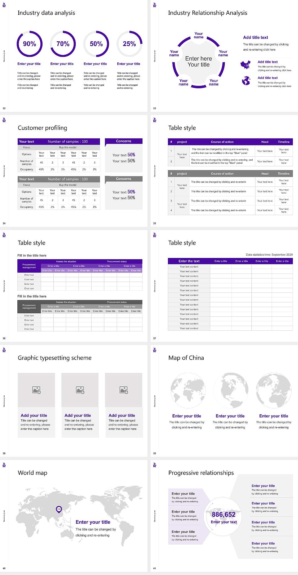 Winona State University Competition/Entrepreneurship Contest PPT Template4:3 ratio PPT effect preview image5