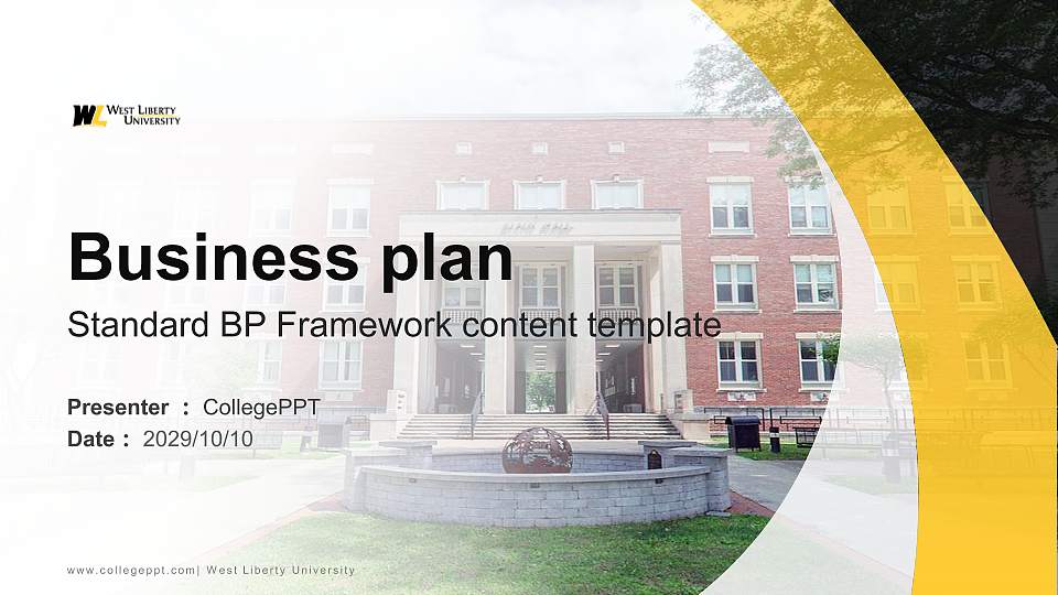 West Liberty University Competition/Entrepreneurship Contest PPT Template16:9 ratio PPT effect preview image