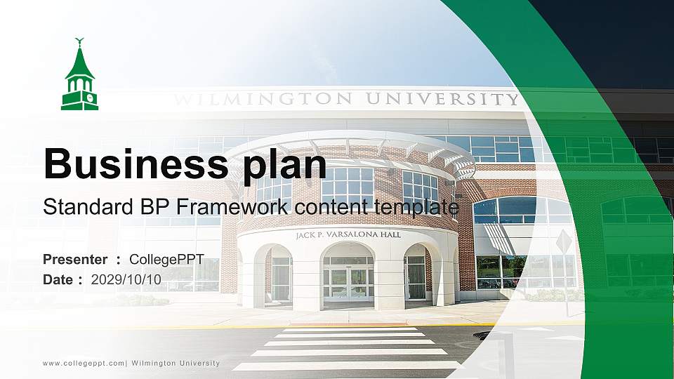 Wilmington University Competition/Entrepreneurship Contest PPT Template16:9 ratio PPT effect preview image