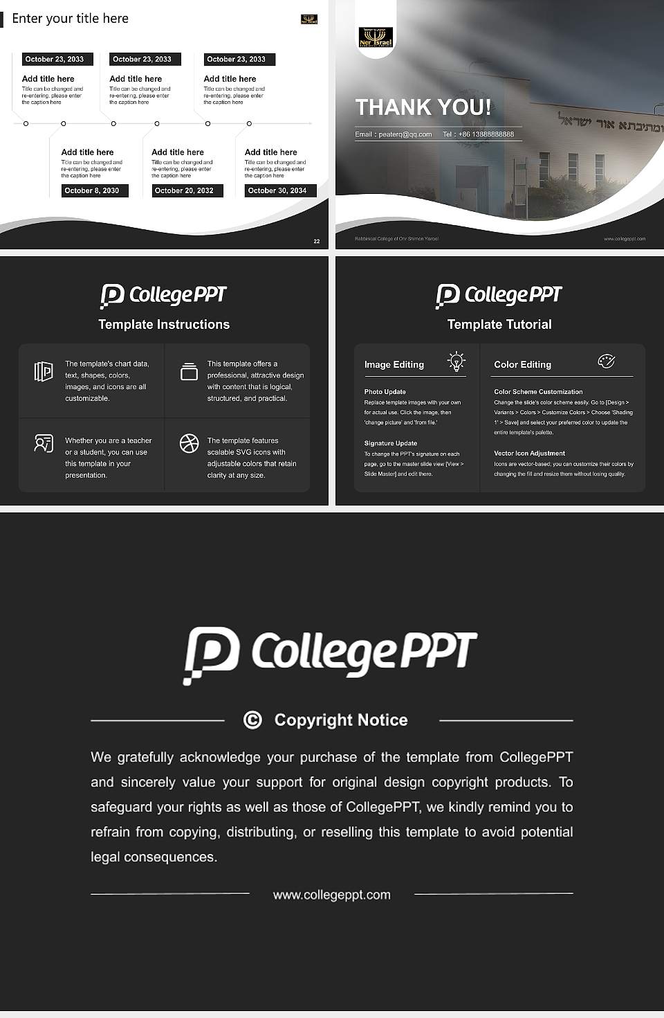 Rabbinical College of Ohr Shimon Yisroel Lecture Sharing and Networking Event PPT Template4:3 ratio PPT effect preview image4