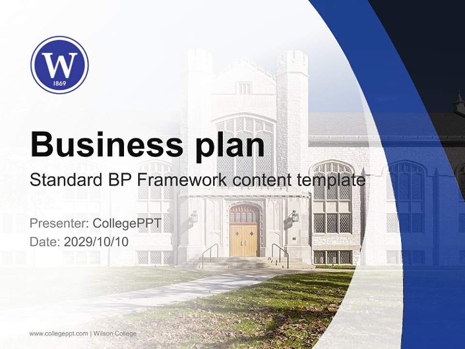 Wilson College Competition/Entrepreneurship Contest PPT Template4:3 ratio PPT effect preview image9