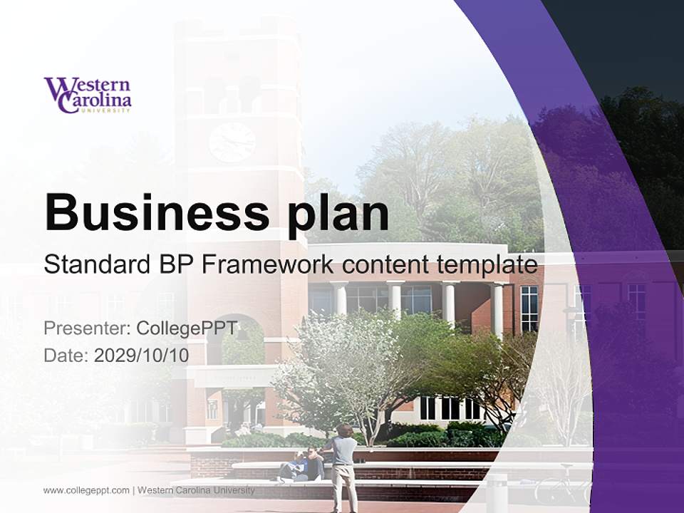Western Carolina University Competition/Entrepreneurship Contest PPT Template4:3 ratio PPT effect preview image9